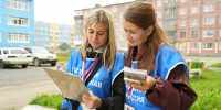 «ИнформУИК»: вовремя и доступно - Усть-Камчатский район