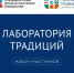 афиша. - Город Шарыпово