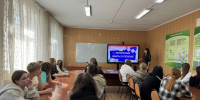 В городе Новоалтайске стартовала вторая волна проекта «Проводники смыслов. Новый маршрут».. - Администрация г. Новоалтайск