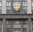 Депутат Колесник: Украина не должна иметь прямого выхода к Черному морю - M24.Ru