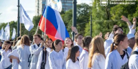 В Благовещенске пройдет студенческий парад - ИА Порт Амур