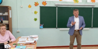 «Единая Россия»: Диалог с родителями — от благоустройства двора до развития школ - Единая Россия