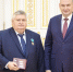 Сергей Балыкин отмечает 65-летие - Ria56.Ru