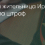 Поделитья во ВКонтакте - Братская Студия Телевидения