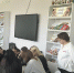 Информационно-познавательная программа «Культурная палитра родного края» (12+) - ЦБС Осинниковского городского округа