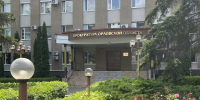 Суд признал незаконной продажу участка в Наугорском лесопарке - РИА 57