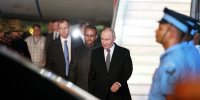 У Владимира Путина начался трёхдневный визит в Индию для участия в саммите БРИКС - Говорит Москва