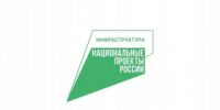 В Алтайском крае продолжают ремонт одной из самых протяженных региональных трасс - Rubtsovsk.Info