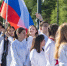 Фото: администрация Благовещенска - Амурское областное телевидение