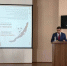 В Иркутске открылась XI Международная научно-практическая конференция «Актуальные зоонозные инфекции» - Министерство экономразвития