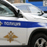 Госавтоинспекция МВД Бурятии подвела итоги работы по пресечению нетрезвого вождения - ГТРК Бурятия