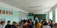 Нужен самоконтроль - Газета Степь