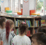 IMG20260911100144 - ЦГБ г. Биробиджана