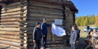 В Амгинском улусе после реставрации открыли восьмигранный дом с бойницами XIX века - Якутское-Cаха ИА