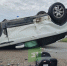 Под Магнитогорском перевернулся Range Rover - 31TV.RU