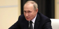 Kremlin.ru - Вологда-поиск