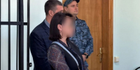 В Благовещенске осудили адвоката и ее соучастников за попытку доставки наркотиков в СИЗО - Asn24.Ru