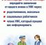 Начался прием заявок о голосовании на дому - Сетевое издание Новый вымпел