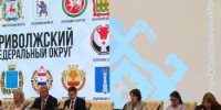 Башкортостан представил опыт развития детских школ искусств на форуме в Йошкар-Оле - Министерство культуры