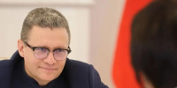 со страницы Георгия Филимонова в соцсети - Вологда-поиск