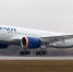 Во Владивостоке рабочий повредил Airbus A330 с 387 людьми на борту - ИА Общественная служба новостей