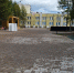 IMG_20260911_142929_716 - NeruLife.Ru