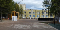 IMG_20260911_142929_716 - NeruLife.Ru
