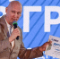 В Тюмени подвели итоги конкурса X Международного фестиваля "Радио без границ" - ИА Тюменская линия