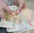 В Советске женщина забрала у знакомой выпавшие 7,5 тысячи рублей - Свойкировский.рф