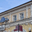 IMG_20260910_170237 - Новый Компаньон