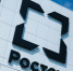 Ростех представил модульный комплекс «ЖНЕЦ» для борьбы с роевыми дронами - Юг России