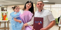 ПУТЬ СЛУЖЕНИЯ ОБЩЕСТВУ - Газета Горянка