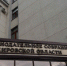В Кировской области разработают закон о защите продавцов на маркетплейсах - Свойкировский.рф