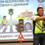В Инженерной школе прошли занятия по безопасности дорожного движения Источник - MagadanMedia.Ru