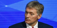Песков: встреча Путина, Си Цзиньпина и Трампа на полях АТЭС пока не запланирована - M24.Ru
