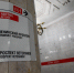 Движение на "красной" ветке метро прервалось из-за падения пассажира на путь - Metro Петербург