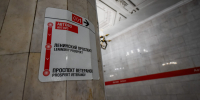 Движение на "красной" ветке метро прервалось из-за падения пассажира на путь - Metro Петербург