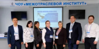 В Уфе определили лучших секретарей и помощников руководителей организаций России - Министерство семьи, труда и соцзащиты населения