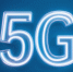 Связь 5G официально запустили в России - ТК ТОЛЬЯТТИ 24