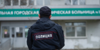 В Березниках отменили плановые приёмы в поликлиниках из-за беспилотной опасности - Комсомольская Правда