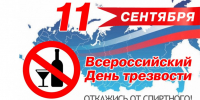 Секс 15 Ноября Секс 15 Ноября