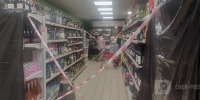 Череповец-поиск - Cher-Poisk.Ru