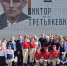 В Горшеченском районе создали мурал в честь молодогвардейца Виктора Третьякевича - Курские Известия