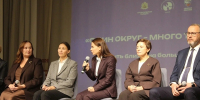 Вопросы повышения привлекательности Пинежья рассмотрели на форуме «Сильные муниципалитеты – сильный регион» - Сетевое издание Север