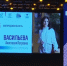Новгородская учительница вышла в финал на пути к званию лучшего педагога страны - Газета Новгород