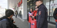 Жителей Подольска предупредили об уловках телефонных мошенников - РТВ-Подмосковье