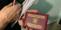 Арест имущества и многомиллионный долг: житель региона погасил алиментную задолженность после проигрыша в суде - УФССП