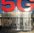 5ж_4.jpg - Primorye24.Ru
