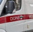 Один человек госпитализирован после атаки БПЛА на Самарскую область - M24.Ru