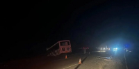 Три человека погибли в ДТП с автобусом в Курской области - M24.Ru